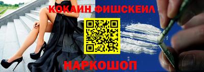 apvp Краснознаменск