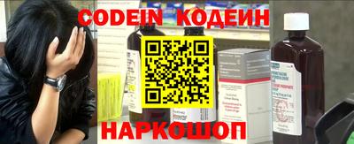 apvp Краснознаменск