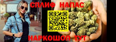 дурь Комсомольск-на-Амуре