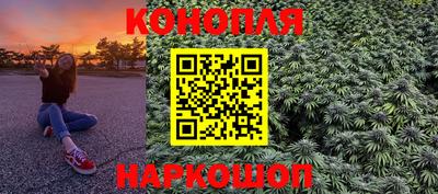 дурь Комсомольск-на-Амуре