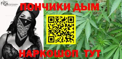 ALPHA-PVP Коммунар