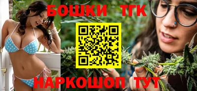 ALPHA-PVP Краснодар