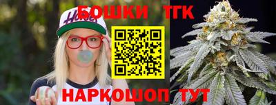 ALPHA-PVP Краснодар