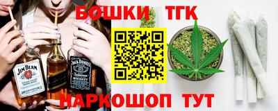 apvp Краснознаменск