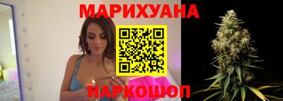 ALPHA-PVP Краснодар