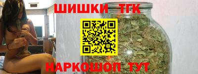 apvp Краснознаменск