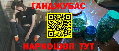 ALPHA-PVP Коммунар