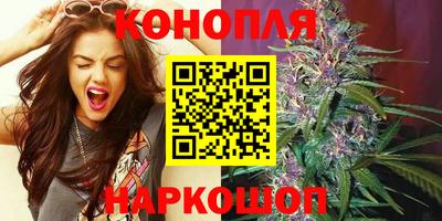 прущий лед Краснокаменск