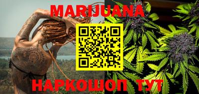 apvp Краснознаменск