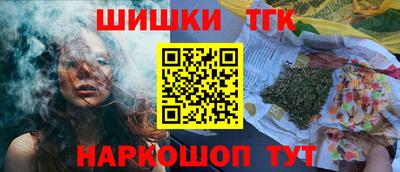 дурь Комсомольск-на-Амуре