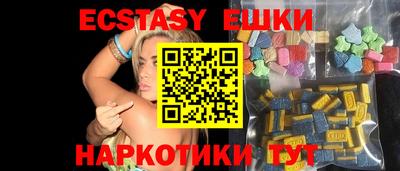 apvp Краснознаменск