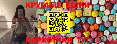 ALPHA-PVP Коммунар