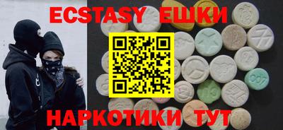 каннабис Конаково