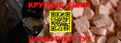 apvp Краснознаменск