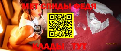 apvp Краснознаменск