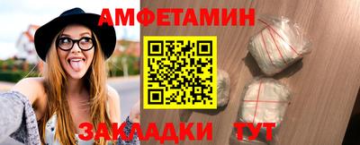 каннабис Конаково