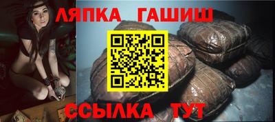 ALPHA-PVP Краснодар