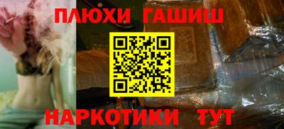 apvp Краснознаменск