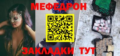 каннабис Конаково