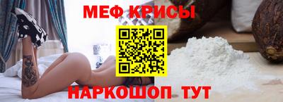 дурь Комсомольск-на-Амуре