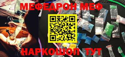 дурь Комсомольск-на-Амуре