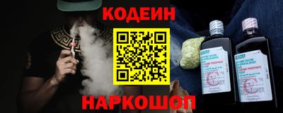 ALPHA-PVP Коммунар