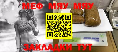 apvp Краснознаменск