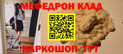 ALPHA-PVP Коммунар