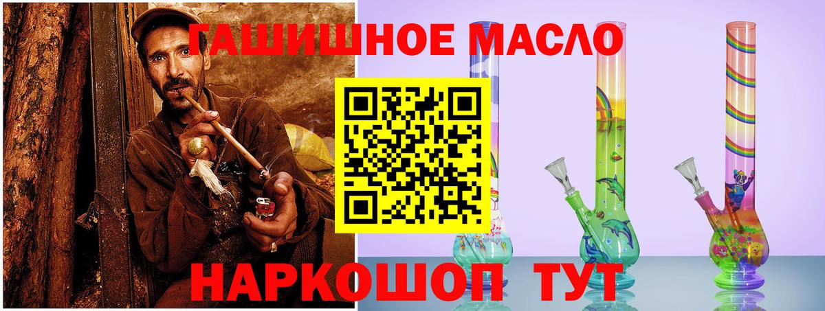Амфетамин Киров